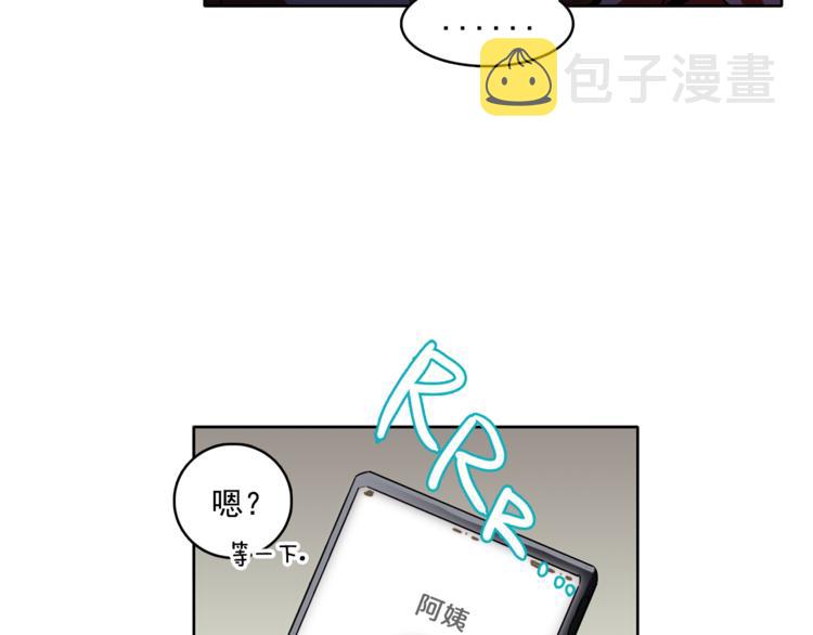 第4话 一定要找到你58