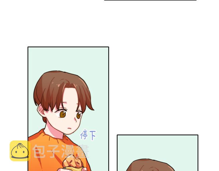 第3话 让佩妞当你女朋友吧49