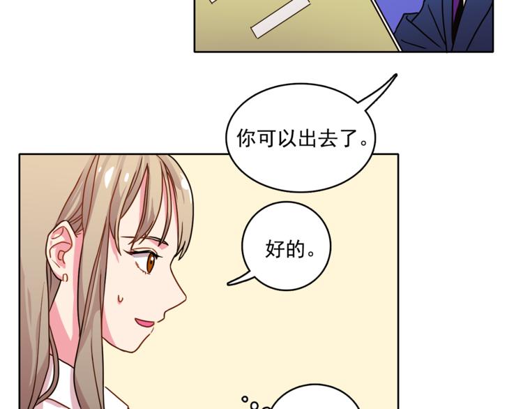 第2话 帮我找到绘本作者20