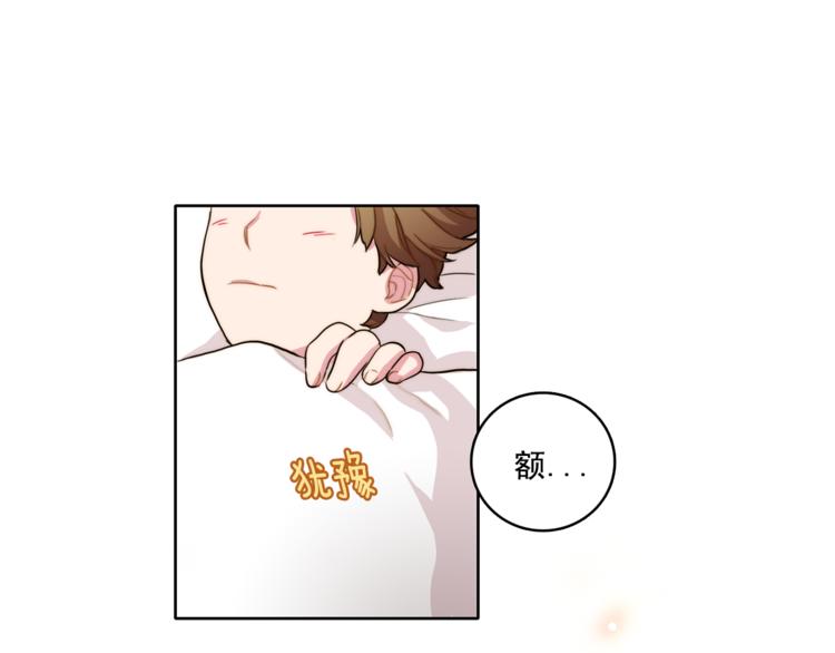 第4话 一定要找到你83