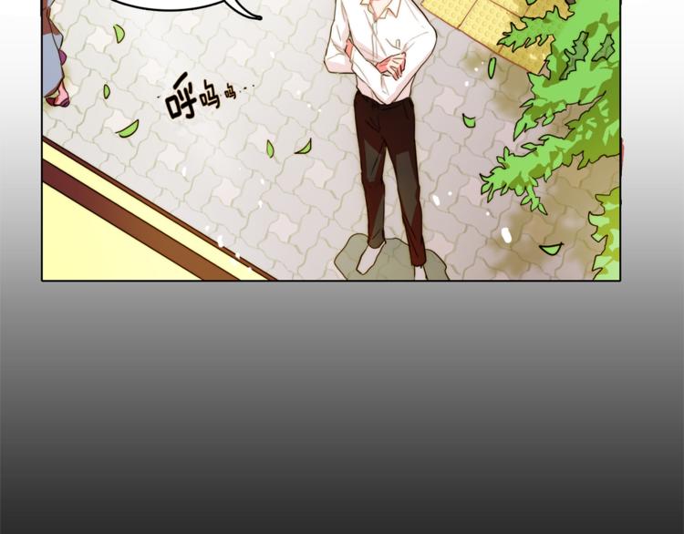 第5话 悸动的心60