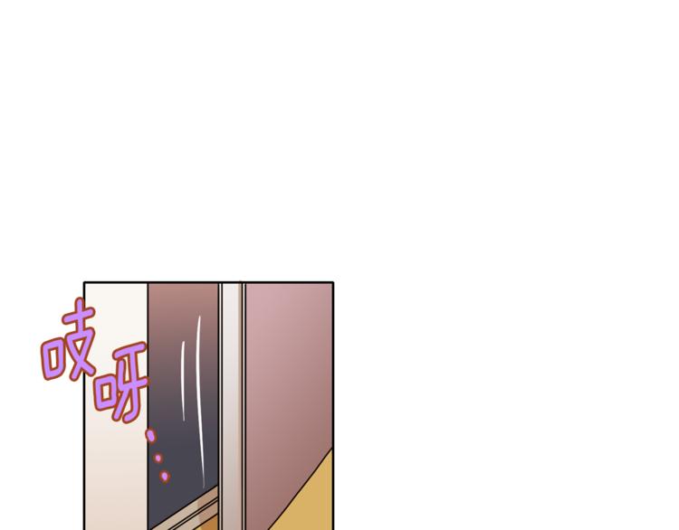 第3话 让佩妞当你女朋友吧35