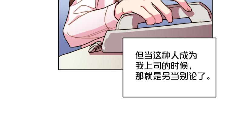 第2话 帮我找到绘本作者36