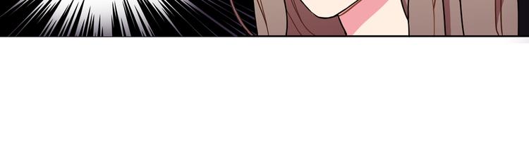 第1话 被上司折磨的我98