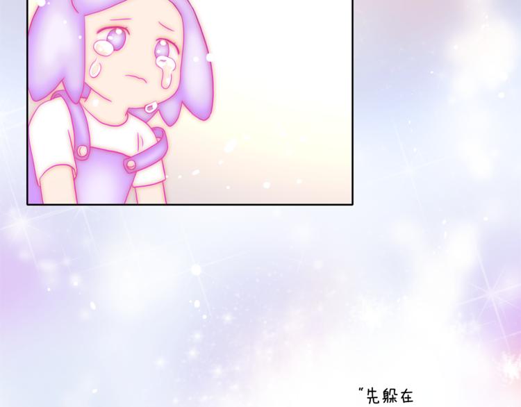 第5话 悸动的心34