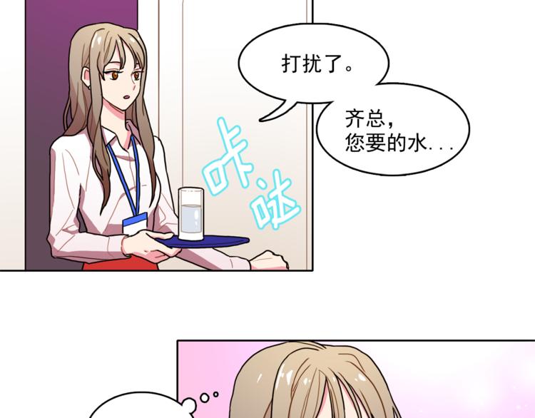 第2话 帮我找到绘本作者54