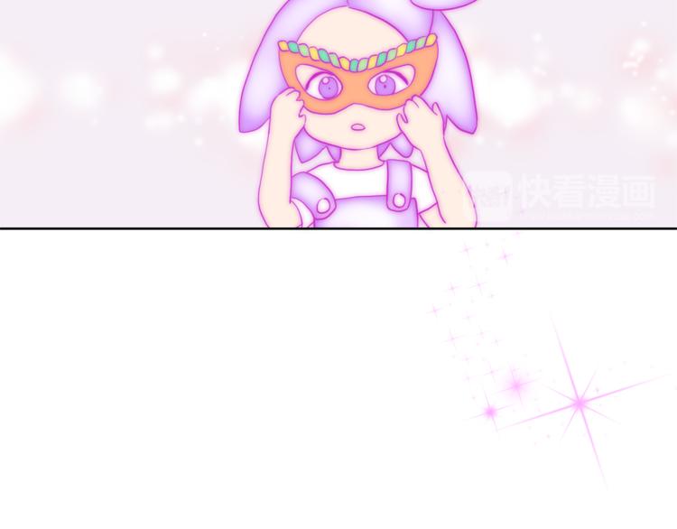 第5话 悸动的心41