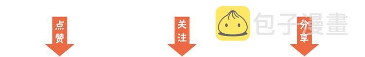 第5话 悸动的心86