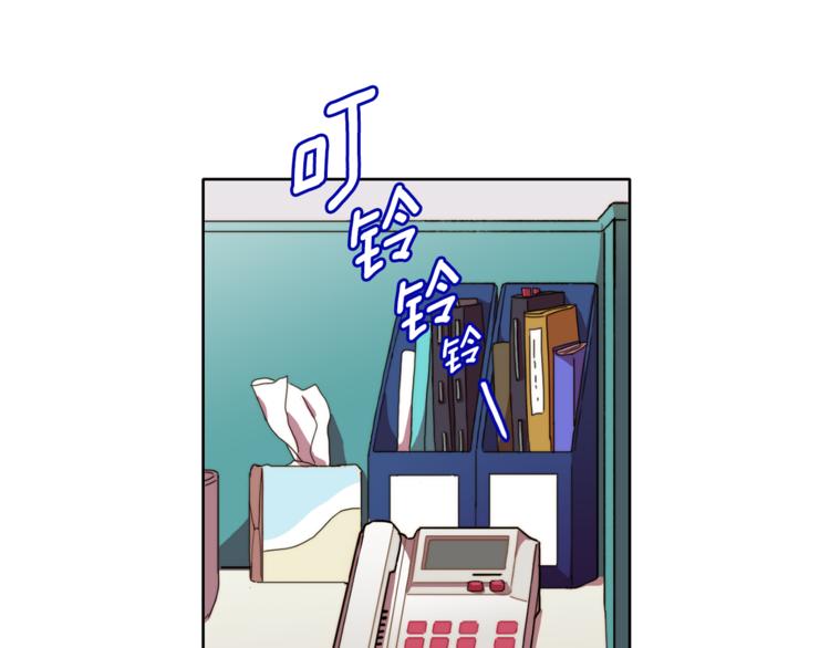 第2话 帮我找到绘本作者33