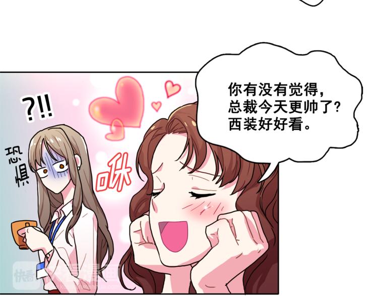 第2话 帮我找到绘本作者25