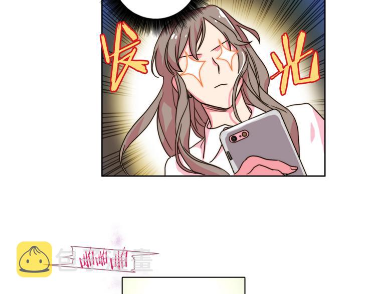第1话 被上司折磨的我66