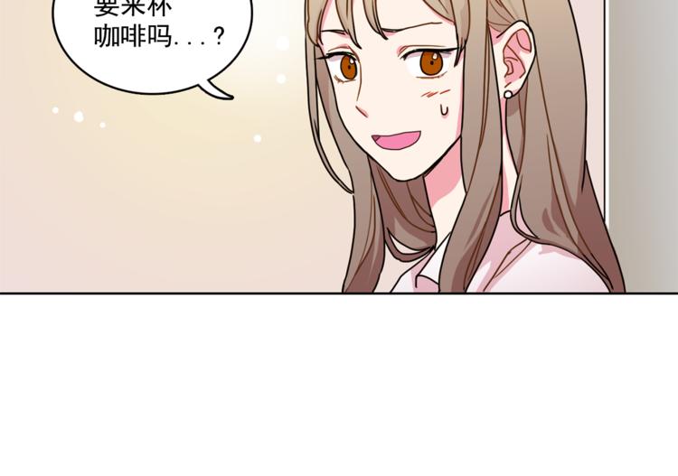 第2话 帮我找到绘本作者87