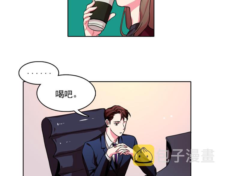 第4话 一定要找到你51
