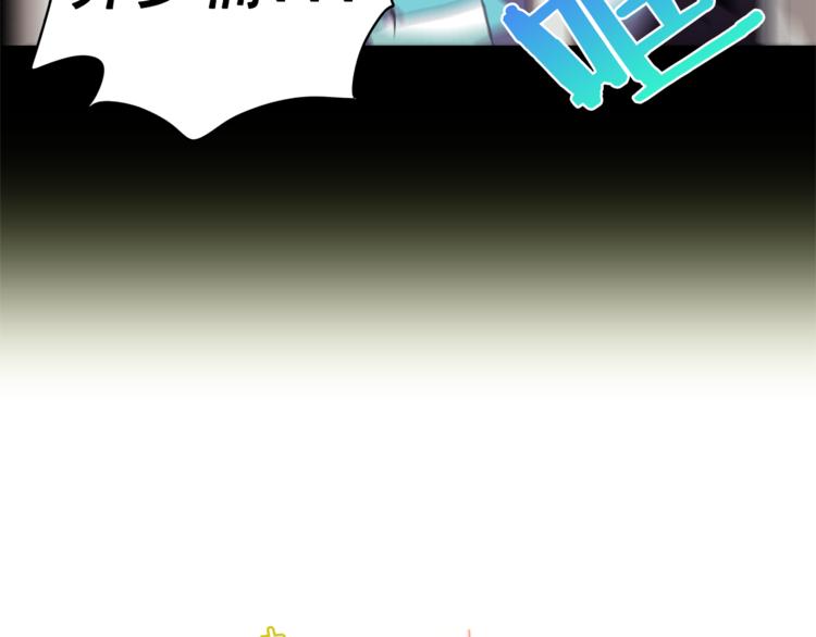第5话 悸动的心12