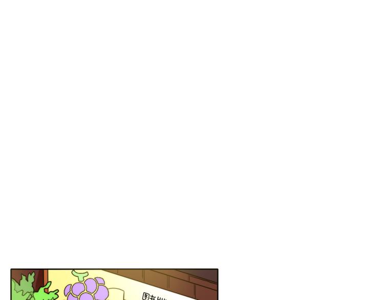第5话 悸动的心58