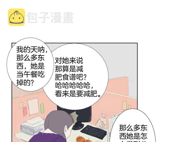 第1话 我的名字叫莎拉季9