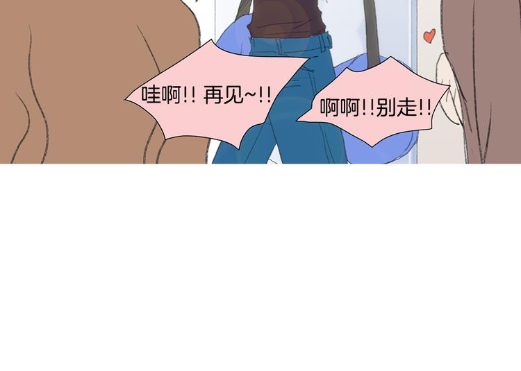 第5话 献给天使恶魔的炸鸡拉麪60