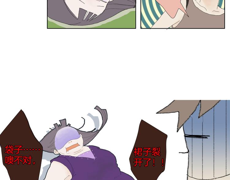 第1话 我的名字叫莎拉季29