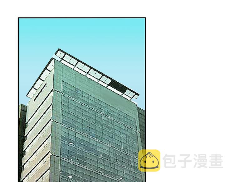 第3话 冷酷城市的拉麪46