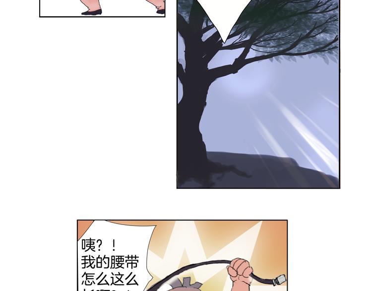 第1话 我的名字叫莎拉季65