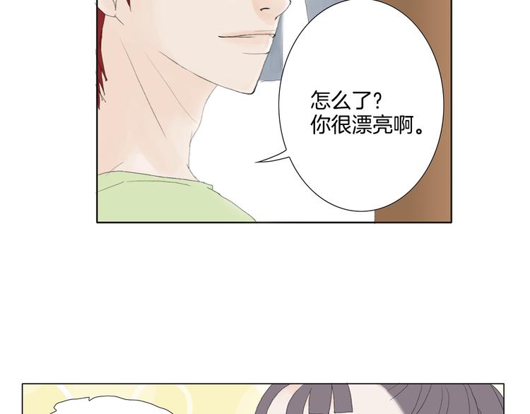 第5话 献给天使恶魔的炸鸡拉麪24