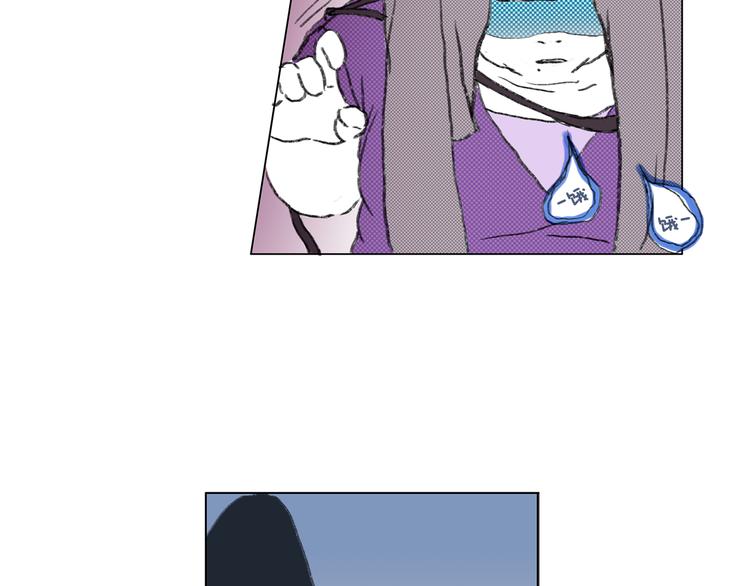 第1话 我的名字叫莎拉季88