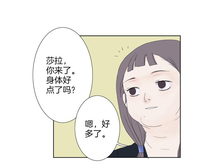 第3话 冷酷城市的拉麪53