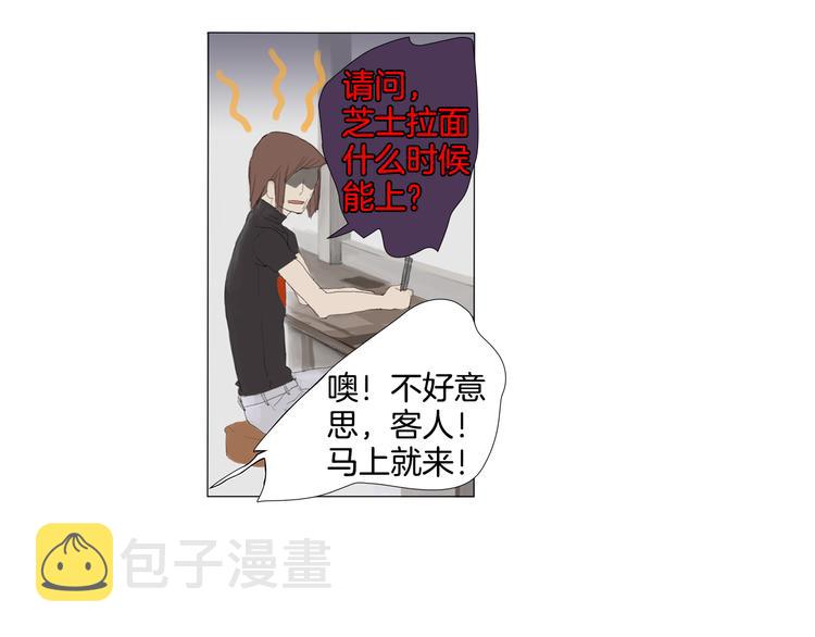 第1话 我的名字叫莎拉季39