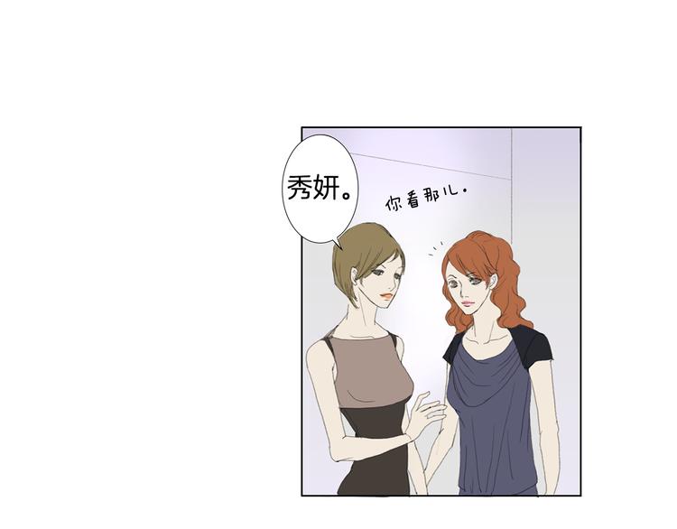 第1话 我的名字叫莎拉季8