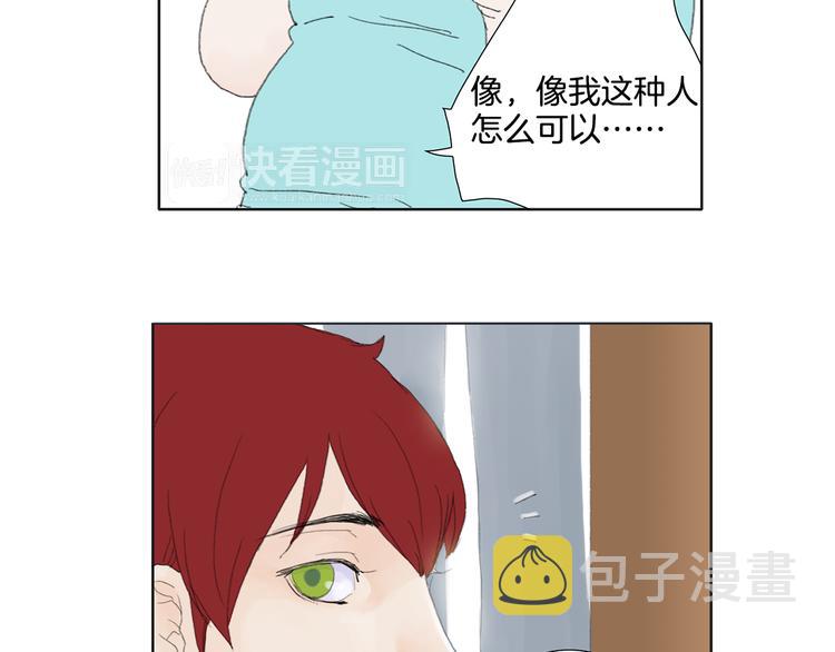 第5话 献给天使恶魔的炸鸡拉麪23