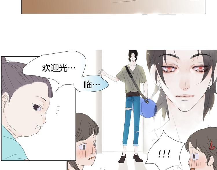 第5话 献给天使恶魔的炸鸡拉麪31