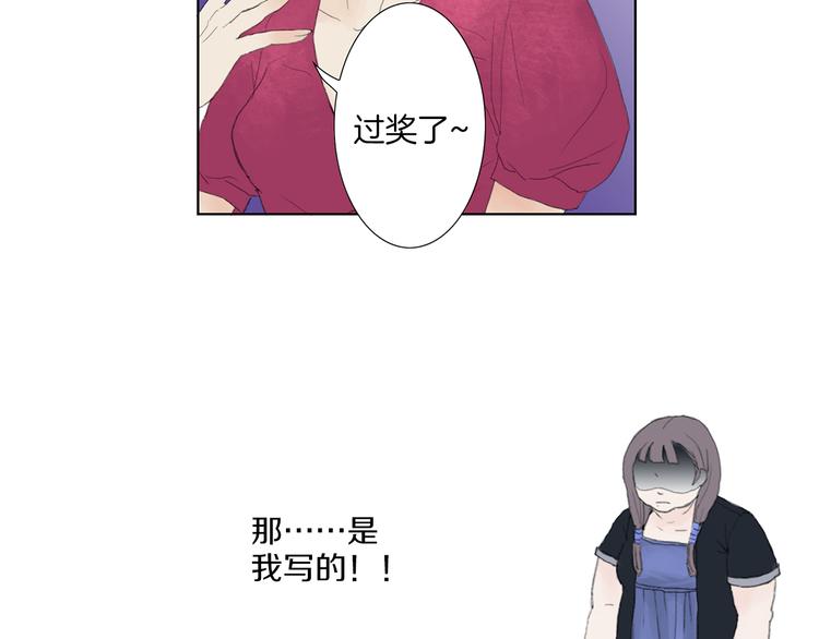 第3话 冷酷城市的拉麪58
