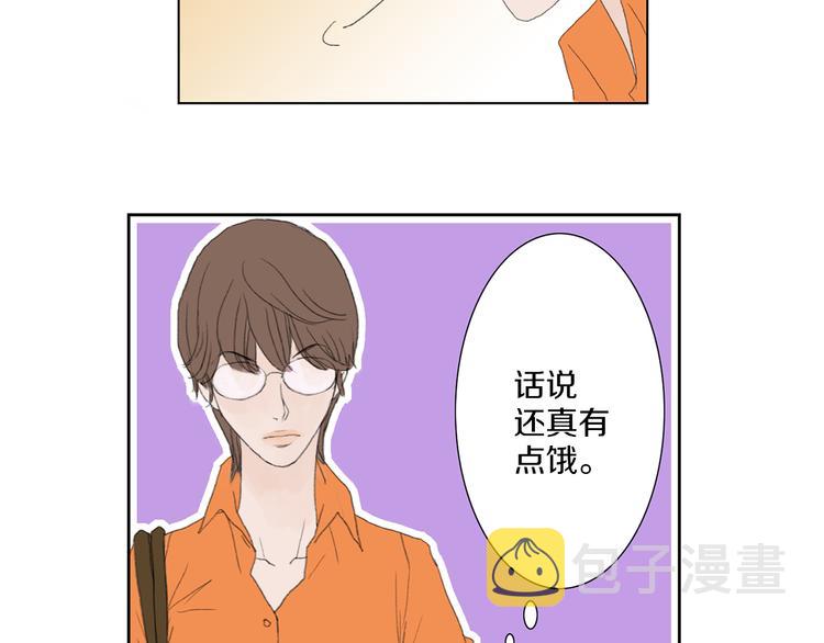 第3话 冷酷城市的拉麪64