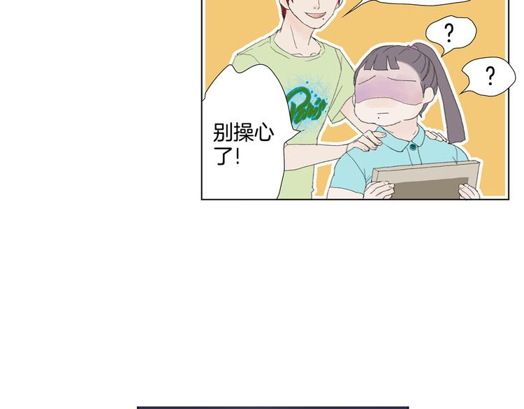 第5话 献给天使恶魔的炸鸡拉麪66