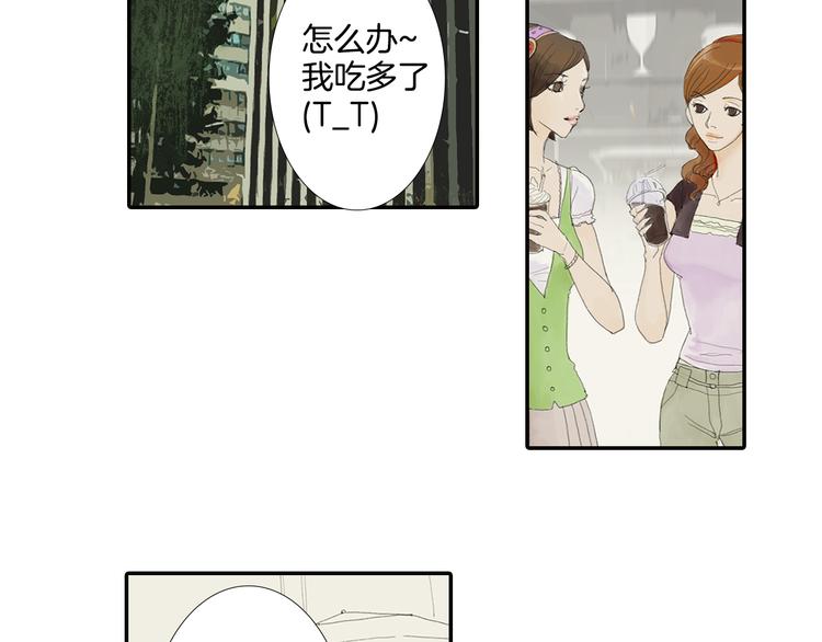 第1话 我的名字叫莎拉季1