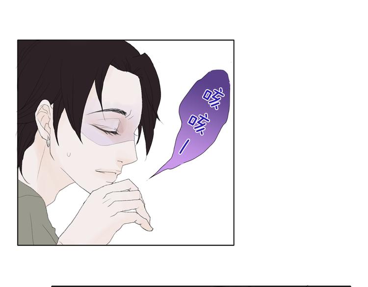 第5话 献给天使恶魔的炸鸡拉麪34