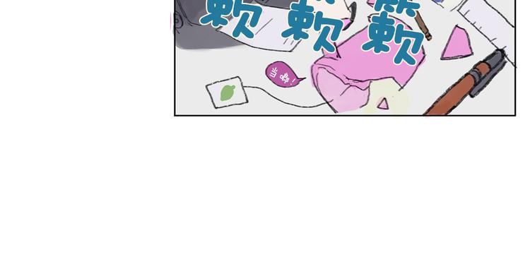 第1话 我的名字叫莎拉季23