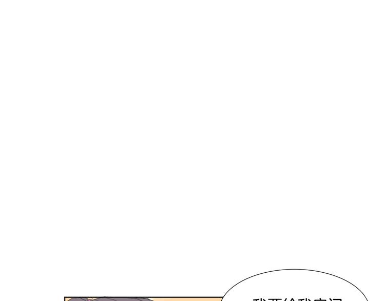 第5话 献给天使恶魔的炸鸡拉麪61