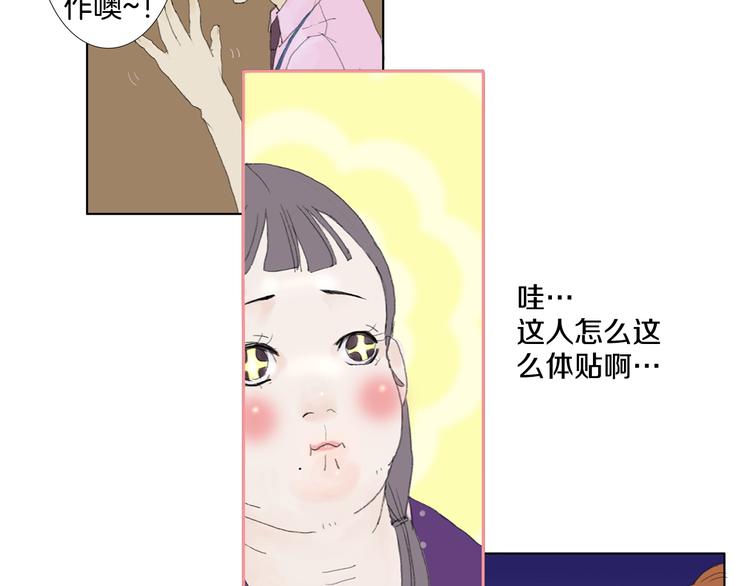 第1话 我的名字叫莎拉季13