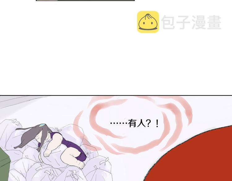 第1话 我的名字叫莎拉季82
