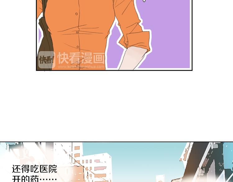 第3话 冷酷城市的拉麪65