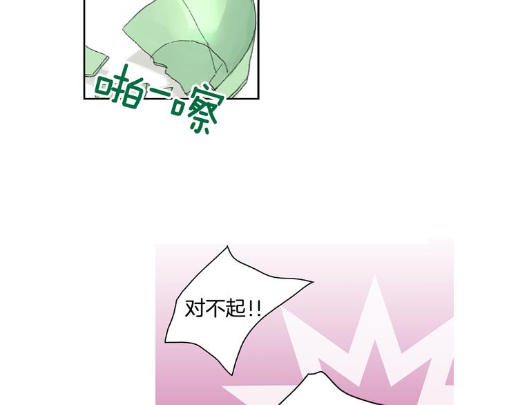 第5话 献给天使恶魔的炸鸡拉麪10