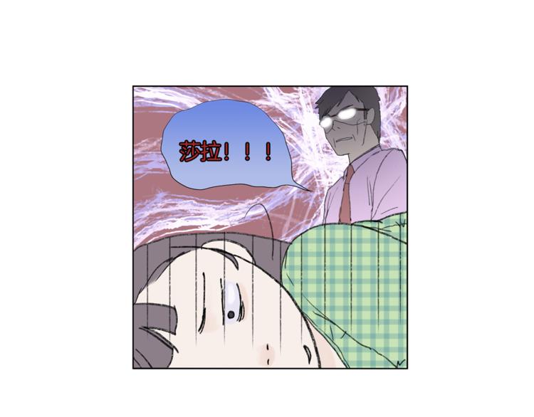 第3话 冷酷城市的拉麪35