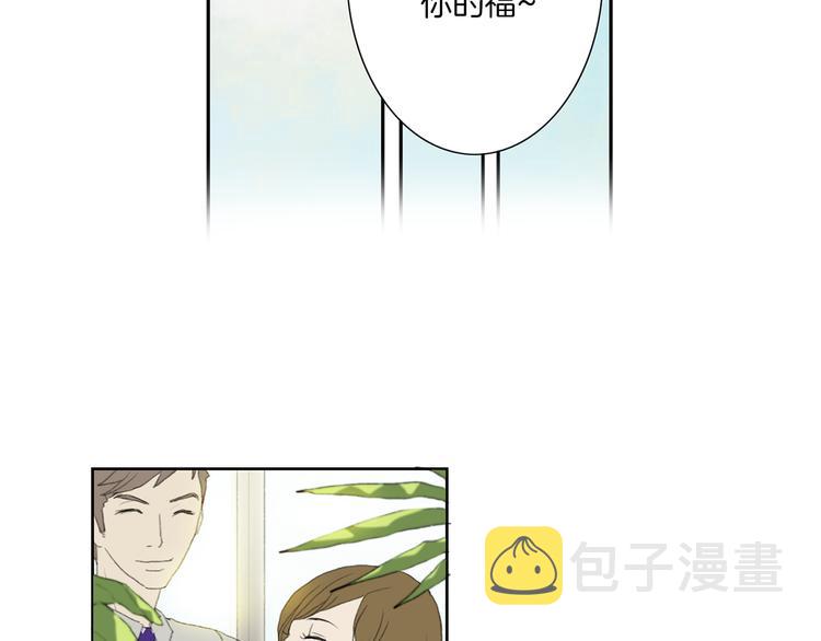 第4话 鲜虾面10