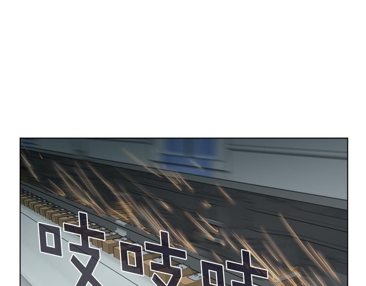 第3话 脱轨228