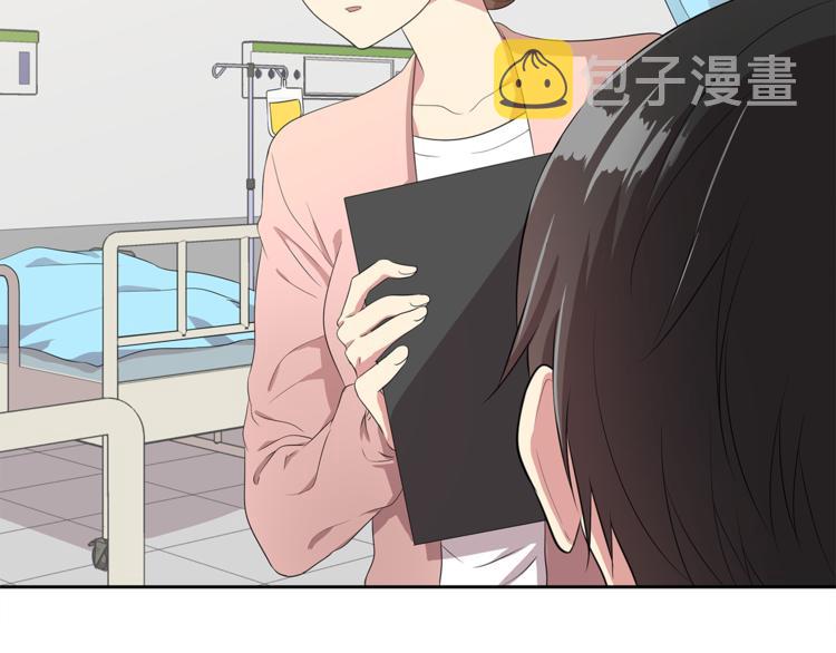 第4话 信任77