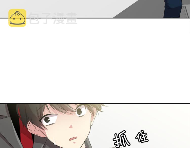 第6话 新老师24