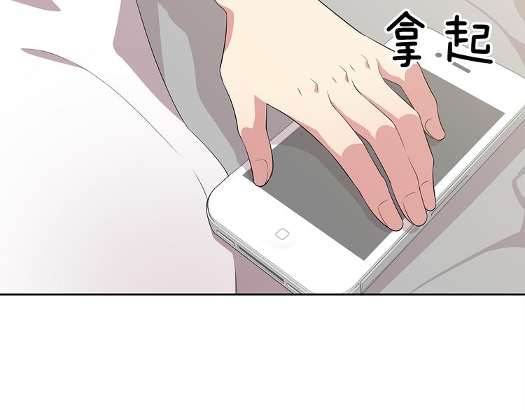 第5话 借宿58