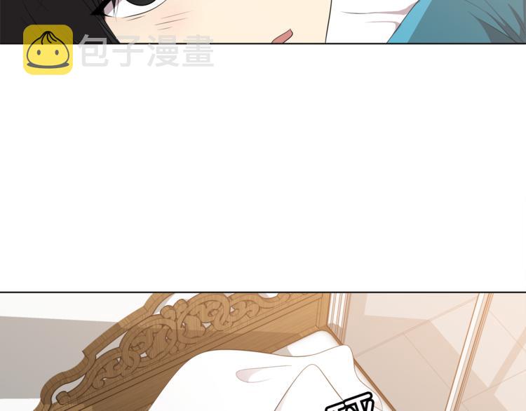 第3话 脱轨97