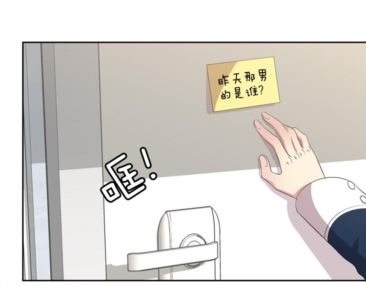 第5话 借宿130